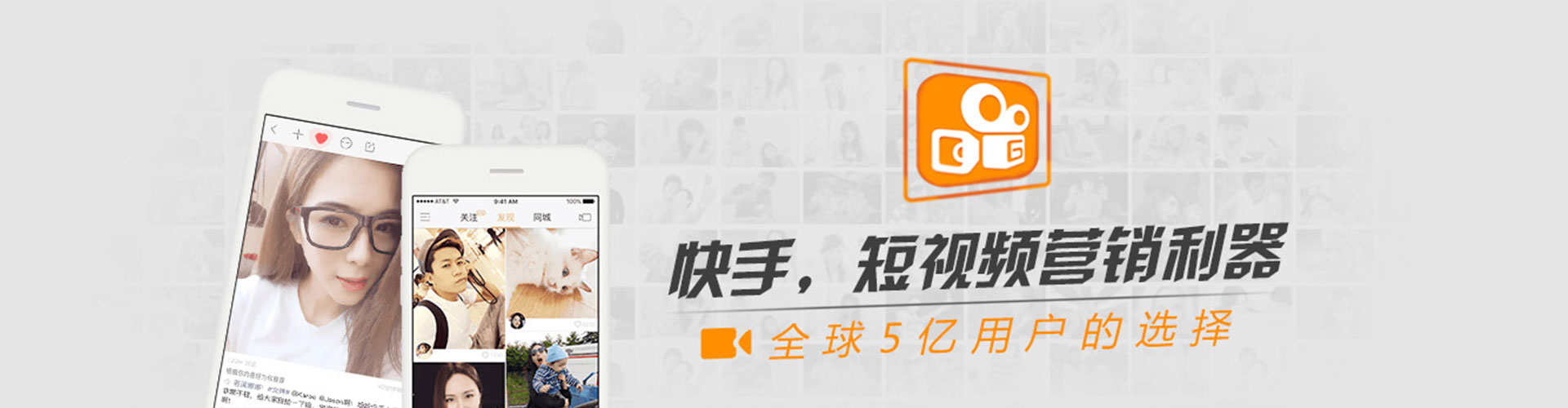 若羌竞价开户推广