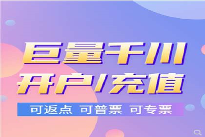 案例解读：网络推广竞价如何实现品牌突破