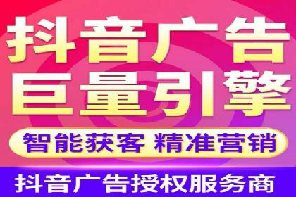 揭秘信息流推广开户转化率提升的秘诀——案例分享