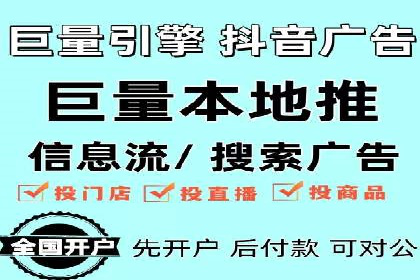 某企业如何通过SEM提升品牌知名度的案例